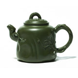 Magicaleast Chinese Zisha Teapot, Yixing Purple Clay Personal Handmade Teapot, Bao Chun Hu