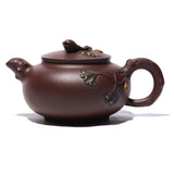 Magicaleast Chinese Zisha Teapot, Yixing Purple Clay Personal Handmade Teapot,Yin Xing Hu