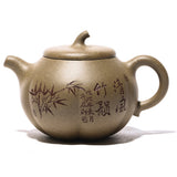 Magicaleast Chinese Zisha Teapot, Yixing Purple Clay Personal Handmade Teapot, Qie Gua Zhu Yun Qing Feng