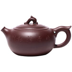 An Xiang Fu Dong, Chinese Zisha Teapot, Yixing Purple Clay Personal Handmade Teapot