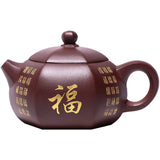 Magicaleast Chinese Zisha Teapot, Yixing Purple Clay Personal Handmade Teapot, Liu Fang Xi Shi