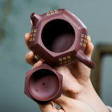 Magicaleast Chinese Zisha Teapot, Yixing Purple Clay Personal Handmade Teapot, Liu Fang Xi Shi