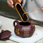 Magicaleast Chinese Zisha Teapot, Yixing Purple Clay Personal Handmade Teapot, Liu Fang Xi Shi