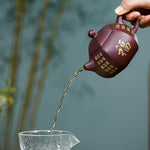 Magicaleast Chinese Zisha Teapot, Yixing Purple Clay Personal Handmade Teapot, Liu Fang Xi Shi