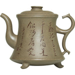 Magicaleast Chinese Zisha Teapot, Yixing Purple Clay Personal Handmade Teapot, Qian Qiu