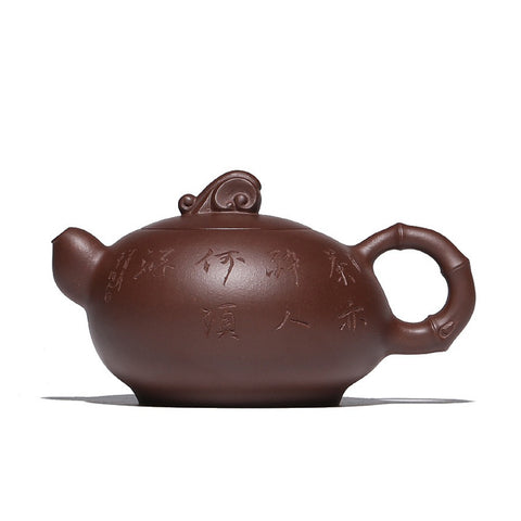 Magicaleast Chinese Zisha Teapot, Yixing Purple Clay Personal Handmade Teapot, Da Lang Tao Sha