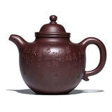 Magicaleast Chinese Zisha Teapot, Yixing Purple Clay Personal Handmade Teapot, Lian Zi