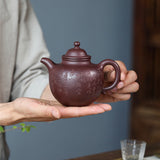 Magicaleast Chinese Zisha Teapot, Yixing Purple Clay Personal Handmade Teapot, Lian Zi