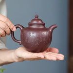 Magicaleast Chinese Zisha Teapot, Yixing Purple Clay Personal Handmade Teapot, Lian Zi