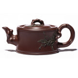 Magicaleast Chinese Zisha Teapot, Yixing Purple Clay Personal Handmade Teapot, Xin Yun Ning Xiang