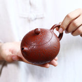 Magicaleast Chinese Zisha Teapot, Yixing Purple Clay Personal Handmade Teapot, Bai Fu Xi Shi