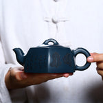 Magicaleast Chinese Zisha Teapot, Yixing Purple Clay Personal Handmade Teapot, Liu Fang Jing Lan