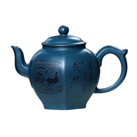 Magicaleast Chinese Zisha Teapot, Yixing Purple Clay Personal Handmade Teapot, Liu Fang Gong Deng