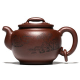 Magicaleast Chinese Zisha Teapot, Yixing Purple Clay Personal Handmade Teapot, GU Yun