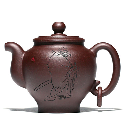 Magicaleast Chinese Zisha Teapot, Yixing Purple Clay Personal Handmade Teapot, Shen Yun