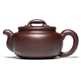 Magicaleast Chinese Zisha Teapot, Yixing Purple Clay Personal Handmade Teapot, Wan Yun
