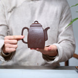 Magicaleast Chinese Zisha Teapot, Yixing Purple Clay Personal Handmade Teapot, Han Fang