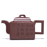 Magicaleast Chinese Zisha Teapot, Yixing Purple Clay Personal Handmade Teapot, Ya Ming Si Fang
