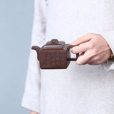 Magicaleast Chinese Zisha Teapot, Yixing Purple Clay Personal Handmade Teapot, Ya Ming Si Fang