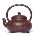 Magicaleast Chinese Zisha Teapot, Yixing Purple Clay Personal Handmade Teapot, Ming Yun Ti Liang