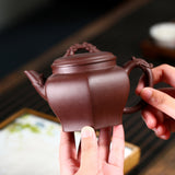 Magicaleast Chinese Zisha Teapot, Yixing Purple Clay Personal Handmade Teapot, Long Yin Fu Man