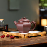 Magicaleast Chinese Zisha Teapot, Yixing Purple Clay Personal Handmade Teapot, Long Yin Fu Man