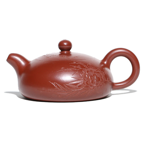 Magicaleast Chinese Zisha Teapot, Yixing Purple Clay Personal Handmade Teapot, Ban Yue