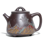 Magicaleast Chinese Zisha Teapot, Yixing Purple Clay Personal Handmade Teapot, Shan Jing Gao Shi Piao