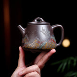 Magicaleast Chinese Zisha Teapot, Yixing Purple Clay Personal Handmade Teapot, Shan Jing Gao Shi Piao