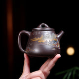 Magicaleast Chinese Zisha Teapot, Yixing Purple Clay Personal Handmade Teapot, Shan Jing Gao Shi Piao