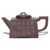 Magicaleast Chinese Zisha Teapot, Yixing Purple Clay Personal Handmade Teapot, Si Fang Qiao Ding