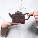 Magicaleast Chinese Zisha Teapot, Yixing Purple Clay Personal Handmade Teapot, Si Fang Qiao Ding