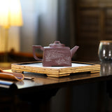 Magicaleast Chinese Zisha Teapot, Yixing Purple Clay Personal Handmade Teapot, Si Fang Qiao Ding