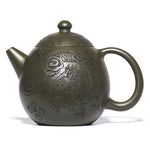 Magicaleast Chinese Zisha Teapot, Yixing Purple Clay Personal Handmade Teapot, Long Dan