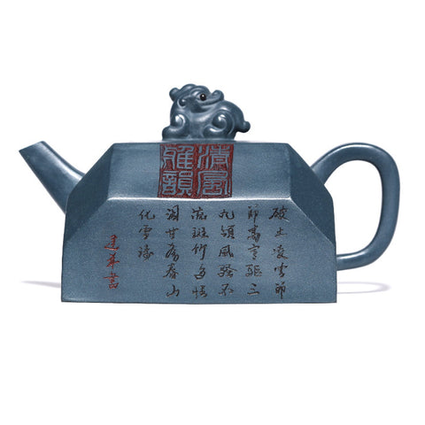 Magicaleast Chinese Zisha Teapot, Yixing Purple Clay Personal Handmade Teapot, Si Fang Ji Shou