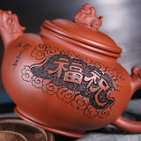 Magicaleast Chinese Zisha Teapot, Yixing Purple Clay Personal Handmade Teapot, Dong Fang Shi