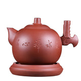 Magicaleast Chinese Zisha Teapot, Yixing Purple Clay Personal Handmade Teapot, Kai Tian Pi Di