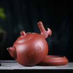 Magicaleast Chinese Zisha Teapot, Yixing Purple Clay Personal Handmade Teapot, Kai Tian Pi Di