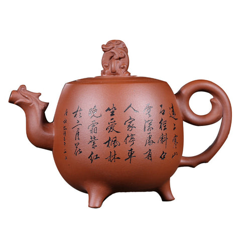 Magicaleast Chinese Zisha Teapot, Yixing Purple Clay Personal Handmade Teapot, Fu Yun Qi Tian