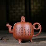 Magicaleast Chinese Zisha Teapot, Yixing Purple Clay Personal Handmade Teapot, Fu Yun Qi Tian