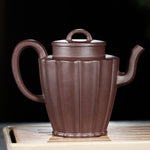 Magicaleast Chinese Zisha Teapot, Yixing Purple Clay Personal Handmade Teapot, Bi Yun Ling Hua