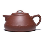 Magicaleast Chinese Zisha Teapot, Yixing Purple Clay Personal Handmade Teapot, Lian Piao