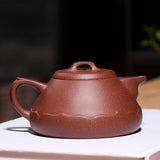 Magicaleast Chinese Zisha Teapot, Yixing Purple Clay Personal Handmade Teapot, Lian Piao