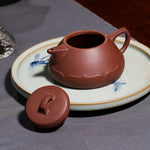 Magicaleast Chinese Zisha Teapot, Yixing Purple Clay Personal Handmade Teapot, Lian Piao