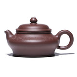 Magicaleast Chinese Zisha Teapot, Yixing Purple Clay Personal Handmade Teapot, Xu Bian