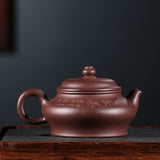 Magicaleast Chinese Zisha Teapot, Yixing Purple Clay Personal Handmade Teapot, Xu Bian