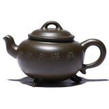 Magicaleast Chinese Zisha Teapot, Yixing Purple Clay Personal Handmade Teapot, San Zu Lu Ding