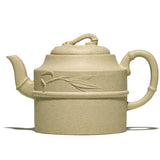 Magicaleast Chinese Zisha Teapot, Yixing Purple Clay Personal Handmade Teapot, Jun Zhu