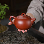 Magicaleast Chinese Zisha Teapot, Yixing Purple Clay Personal Handmade Teapot, Feng Ming