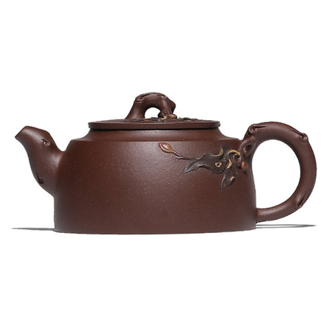 Magicaleast Chinese Zisha Teapot, Yixing Purple Clay Personal Handmade Teapot, Qiu Shuo